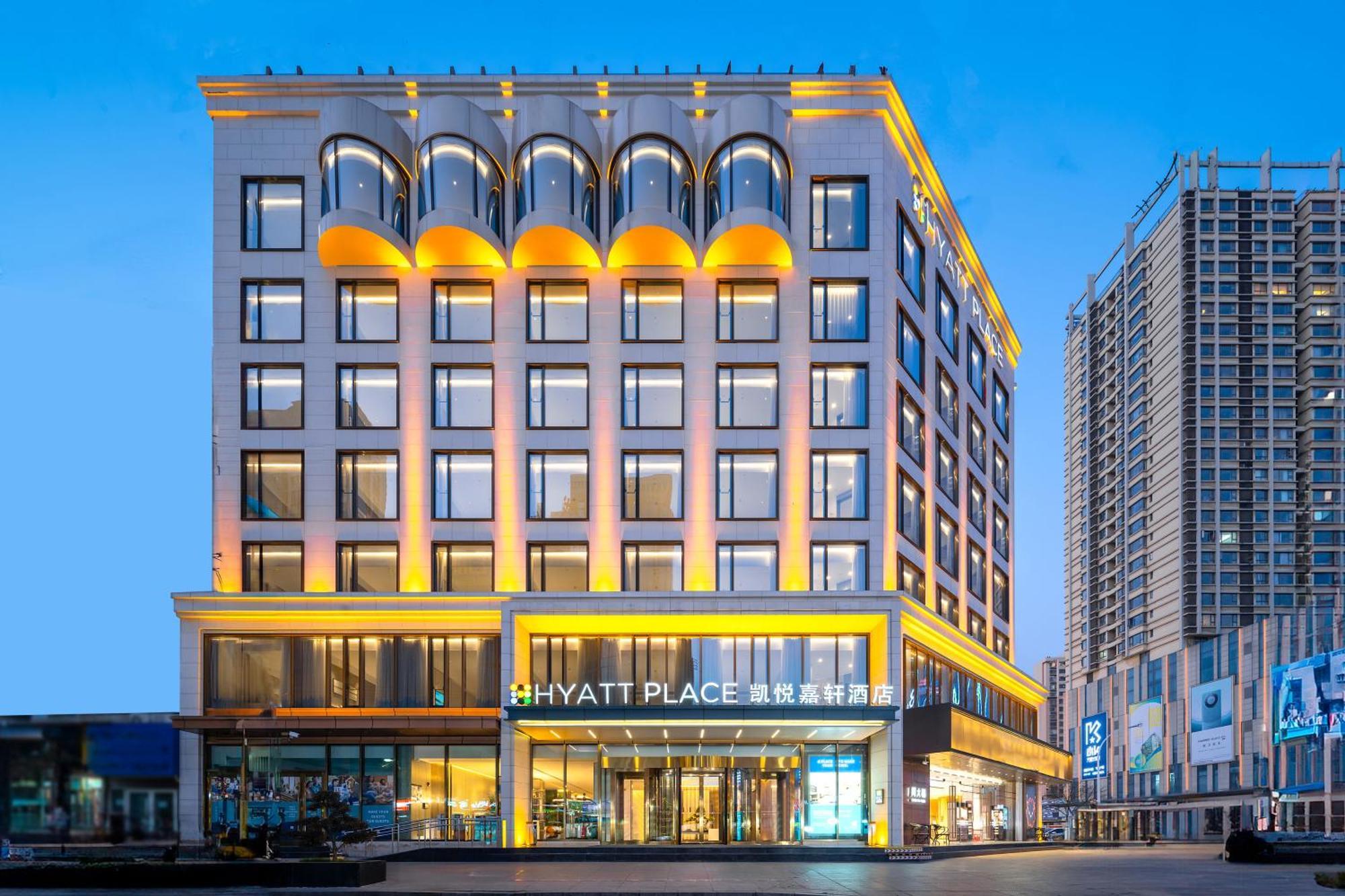 Hyatt Place Linyi People Square Buitenkant foto