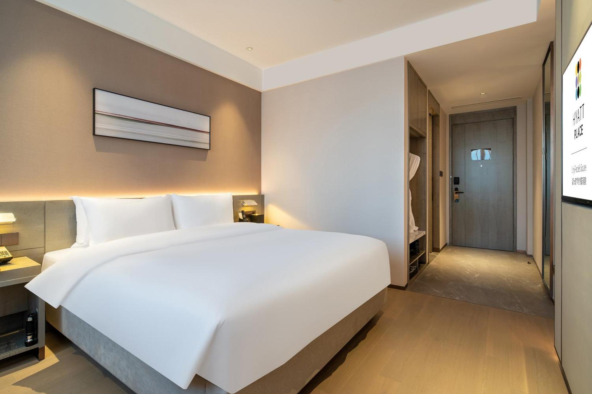 Hyatt Place Linyi People Square Buitenkant foto