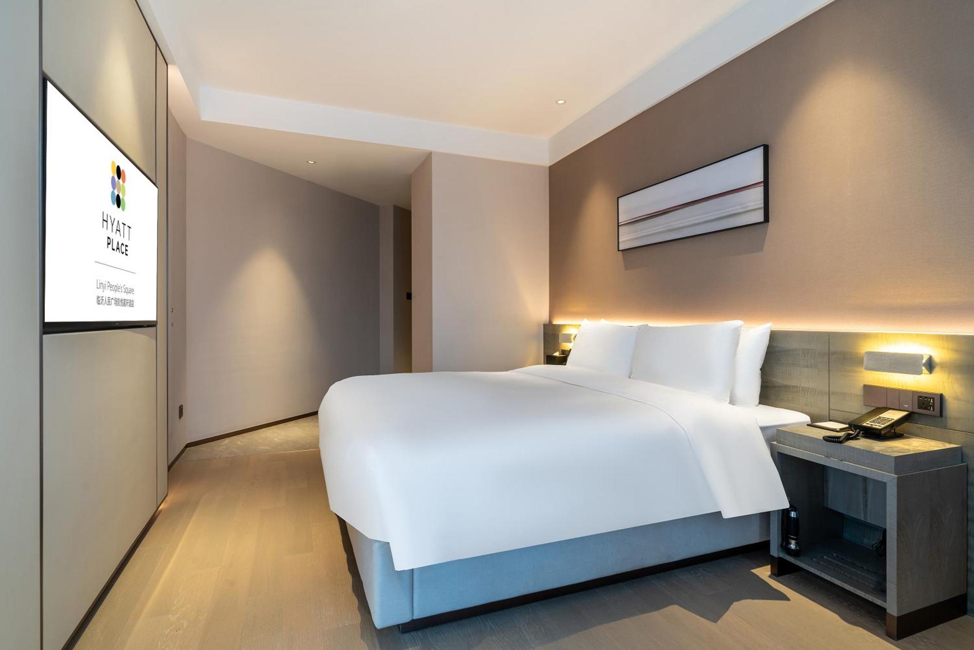 Hyatt Place Linyi People Square Buitenkant foto